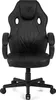 A black gaming chair is shown from the front on a white background. Produktbild-Vorschau