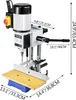 VEVOR Tischbohrmaschine, 750 Watt, Drehzahl 2800 U/min, für Produktbild-Vorschau 8