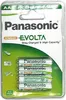 1x4 Panasonic Akku NiMH Micro AAA 750 mAh Rechargeable Produktbild-Vorschau 7