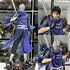 Naruto Shippuden Surge Uchiha Obito Actionfigur 15 cm – Produktbild-Vorschau 7