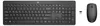 HP 230 - Tastatur-und-Maus-Set - kabellos - Deutsch - für Produktbild-Vorschau 1