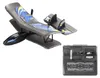 Flybotic Bi-Wing EVO, avion télécommandé, avion, jouet, Voir les images du produit 1