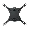 MKF-24DP225 Support TV, Articulé, VESA 200×200, capacité 20 Voir les images du produit 2