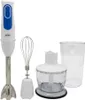 A white hand blender with its accessories laid out on a white background. Podgląd zdjęcia produktu