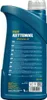 Mannol Kettenöl 1 Liter (MN1101-1) Produktbild-Vorschau 2