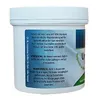10% UREA CREME 250ml Feuchtigkeitscreme für trockene Haut Produktbild-Vorschau 2