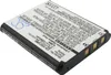 TECHTEK Akku Kompatibel mit [JVC] GZ-V500, GZ-V500BEU, Produktbild-Vorschau 1