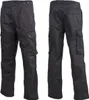 MFH BW Feldhose schwarz im Bundeswehr-Stil, extrem Produktbild-Vorschau 5