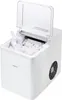 Silvercrest Eiswürfelmaschine Eiswürfelmaker "SEMK 105 B2" Produktbild-Vorschau 2