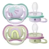 Avent Silikon Schnuller Ultra Air 0-6 Monate Produktbild-Vorschau 2