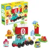 MEGA BLOKS HDL07, Sada na stavění, 1 rok/roky, Plast, 54 Náhled obrázku produktu 4