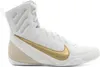 Nike Machomai 3 HF7333-100, Boxschuhe, Herren, Weiß Produktbild-Vorschau 5