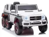 Véhicule pour enfants - Voiture électrique "Mercedes G63 Voir les images du produit 8