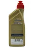 CASTROL 15F137 Transmax Getriebeöl Synthetiköl 75W-90 1L Produktbild-Vorschau 4
