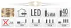 Vianočné osvetlenie 40 LED teplá biela na striebornom drôte Náhľad obrázku produktu 18