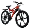 Rower górski WYLD Fully 26'' Bliss czarno-żółty, 21 biegów, Podgląd zdjęcia produktu 2