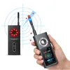 Détecteur de caméras, microphones, traceurs GPS, Voir les images du produit 1
