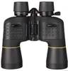 A pair of black binoculars with yellow accents on a white background. Produktbild-Vorschau