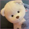 Orsacchiotto di peluche da 30 cm con costume da squalo - Anteprima dell’immagine prodotto 4