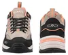 CMP Wanderschuh Beige Produktbild-Vorschau 16