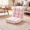 Chaise de sol COSTWAY avec dossier réglable, fauteuil de Voir les images du produit 2