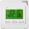 Funk-Thermostat Vitalheizung BT710 weiß Produktbild-Vorschau 6