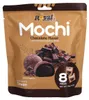 Czekolada Royal Family Mochi z kremowym nadzieniem pakowana Podgląd zdjęcia produktu 1