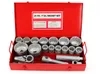 A red metal toolbox containing a 21-piece socket set. Produktbild-Vorschau