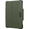 A closed tablet case in olive green. Produktbild-Vorschau