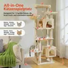PAWZ Road Kratzbaum XXL Große Katzen Katzenbaum Produktbild-Vorschau 3