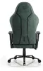 Fotel gamingowy Diablo Chairs X-One 2.0 z tkaniny, Podgląd zdjęcia produktu 3