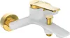 Wandbatterie Batterie Für Badezimmer Alanis White/Gold Produktbild-Vorschau 1