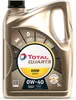 Total Quartz Energy Oil 0W 40 - 5L Mb 229.5 Produktbild-Vorschau 3