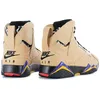 Air Jordan 7 Retro SE - Afrobeats - Męskie sneakersy Buty Podgląd zdjęcia produktu 6
