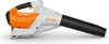 STIHL BGA 250, senza batteria e caricabatteria Anteprima dell’immagine prodotto 7