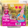Barbie Chelsea JJV61, Figurka, Ženy, 3 rok/roky, Náhled obrázku produktu 2