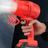 HDeye 18V akumulátorový fukár na lístie - vysoká rýchlosť Náhľad obrázku produktu 5