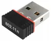 Karta sieciowa adapter WiFi USB 150Mbps 2,4GHz nano mini Podgląd zdjęcia produktu 5