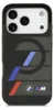 Custodia BMW M IML Pulsanti in metallo Linee Tricolori Anteprima dell’immagine prodotto 3