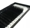 NAGARAKU MIX Premium D 0,07 Wimpern 7-15mm 16 Streifen Produktbild-Vorschau 2