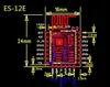ESP-12E - ESP8266 WiFi Serial Modul Produktbild-Vorschau 3