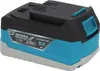 Batterie, Dedra Sas+All Ded7035 5.0Ah Li-Ion Battery Voir les images du produit 8