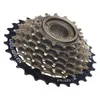 Shimano MF-TZ500, Zahnkranz, 7-Fach Freilauf Schraubkranz Produktbild-Vorschau 5