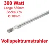 R7s Vollspektrum-Infrarotstrahler 535 mm 300 W Produktbild-Vorschau