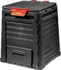 Komposter Keter Eco Komposter 320 L schwarz Produktbild-Vorschau 2
