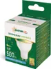Spectrum GU10 LED Spot Lampe 6W 500lm 6000K Kaltweiß 230V Produktbild-Vorschau 11