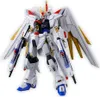Bandai HGCE 1/144 MIGHTY STRIKE FREEDOM GUNDAM Anteprima dell’immagine prodotto 2
