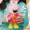 HASBRO Prasátko Peppa Pig mluvící a zpívající 20 cm. Náhled obrázku produktu 6