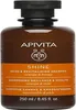 Apivita Shine Shine & Revitalizing Shampoo Pflegeshampoo Produktbild-Vorschau 1