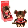 Bambola Monchhichi Anteprima dell’immagine prodotto 6